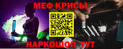 jwh Баксан