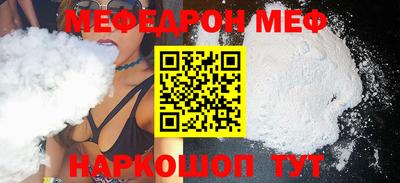 кристаллы Аша