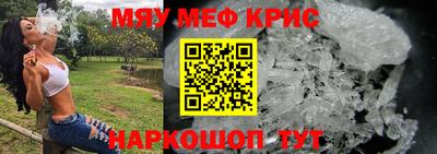 МДПВ Ачхой-Мартан