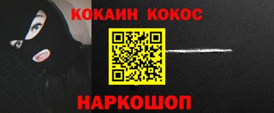 jwh Баксан