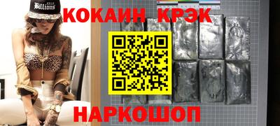jwh Баксан
