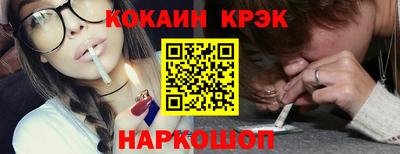 МДПВ Ачхой-Мартан