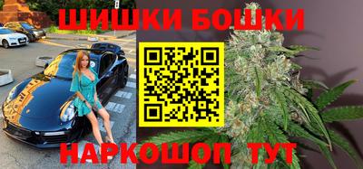 кристаллы Аша