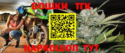 кристаллы Аша