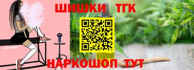 МДПВ Ачхой-Мартан