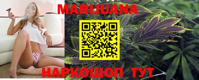 кристаллы Аша