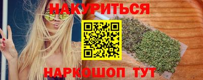 кристаллы Аша