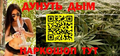 кристаллы Аша
