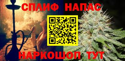 jwh Баксан