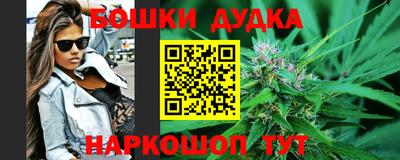МДПВ Ачхой-Мартан
