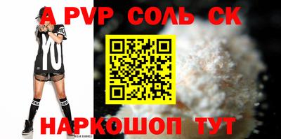 jwh Баксан