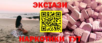 jwh Баксан