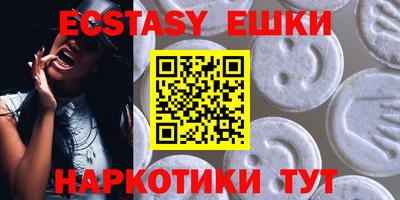 jwh Баксан
