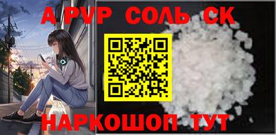 jwh Баксан