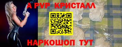 jwh Баксан