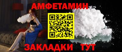 jwh Баксан