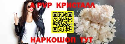 jwh Баксан