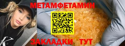 МДПВ Ачхой-Мартан