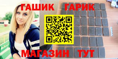 МДПВ Ачхой-Мартан