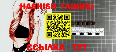 jwh Баксан