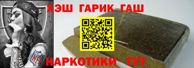 МДПВ Ачхой-Мартан