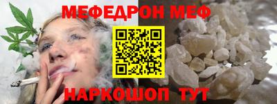 МДПВ Ачхой-Мартан