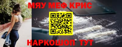 МДПВ Ачхой-Мартан